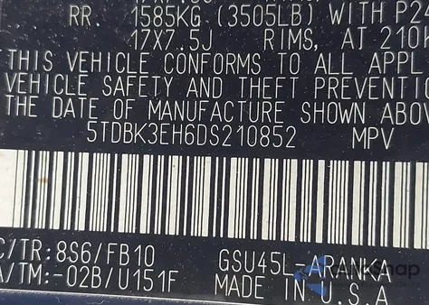 2013 Toyota Highlander Base V6 from USA, damaged, VIN 5TDBK3EH6DS210852